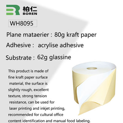 Không in tự dán Kraft giấy cuộn nước hoạt động dính chống xói 80g